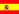 Espanha